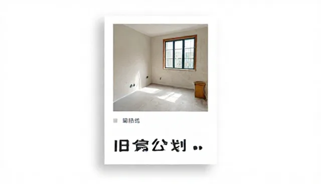 网站维护中公众号运营的两大核心环节分析